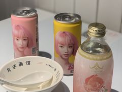 -友达面馆(广州总店)
