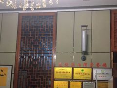 -龙悦·澜泊湾SPA养生中心