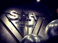-SAH健身私教工作室(紫东店)