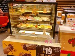 面包甜点陈列柜-麦当劳(西单明珠店)