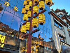 -敦煌夜市