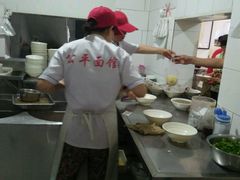 -公平面馆(总店)