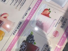 -DQ·蛋糕·冰淇淋(湖景东路店)
