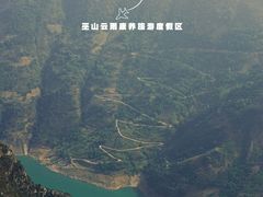 -巫峡·神女景区