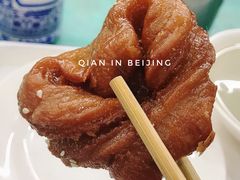 蜜麻花-护国寺小吃(地安门店)