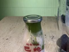-鹤茶野所(上海首店)