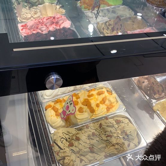 吕叔叔的冰淇淋