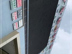 -上海苏航生活广场
