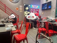 -金龙大四喜牛肉火锅