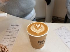 -% Arabica阿拉比卡咖啡(深圳湾万象城店)