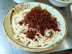 -肖家河家常面(肖家河北街店)
