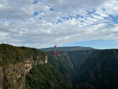 -广东大峡谷