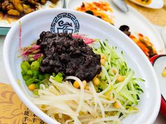 菌菇炸酱面-素心小筑(后沙裕镇店)