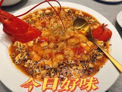 -福玺荟(外滩罗斯福店)