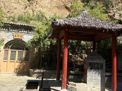 -西安曲江寒窑遗址公园