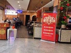 -重庆德庄火锅(永城店)