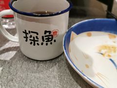 -探鱼·鲜青椒爽麻烤鱼(北京路天河城店)
