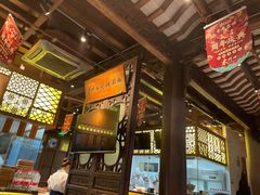 -东门口涮肉·砂锅·烤串(老门东店)