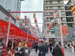 -越秀西湖花市(广州城市广场花卉店)