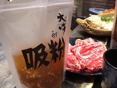 -大味老火锅City店