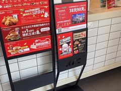 -肯德基(黄渡DT店)