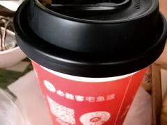 -必胜客(磁器口店)