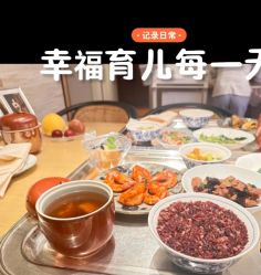 -圣贝拉母婴护理中心(广州瑰丽店)