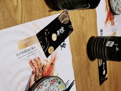 -寿司皇(扬名广场店)