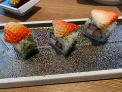 -三禾寿司(君尚店)
