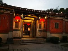 -晋江五店市传统文化旅游区