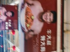 -三个大叔烤羊肉串·炭炉砂锅菜(西三旗店)