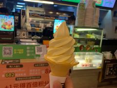 -德克士(文一店)