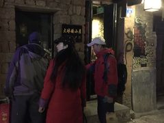 -大冰的小屋
