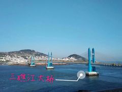 -枸杞岛