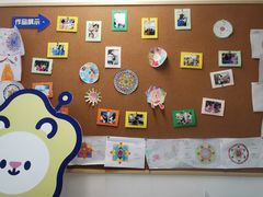 -博沃思·专注力·心理咨询·家庭教育(世豪中心)