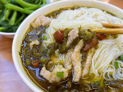 -秦云老太婆摊摊面(园博园店)