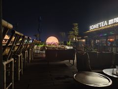 -悦吧·360°全景天台酒吧(象山店)