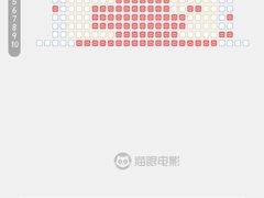 -SFC动漫主题影院(美罗城店)