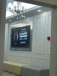 -武汉五洲整形外科医院