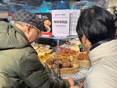 -中百仓储(常青路店)