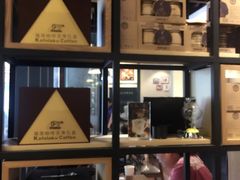 -猫屎咖啡(日月光中心广场店)