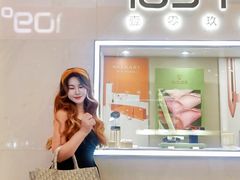 -109度二手奢侈品手表包包珠宝回收(新天地店)