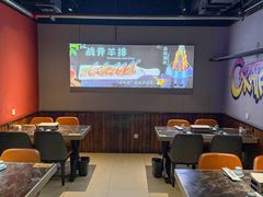 -醉炫音速烧烤·干煸菜(沙河总店)