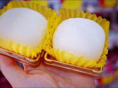 -星星奶冰·汤圆(甘肃路店)