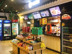 -太平洋影院(西村店)