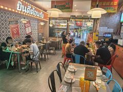 -小小集渔·泰式大排档(太古里香槟店)