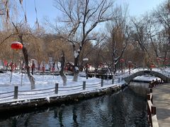 -水磨沟公园