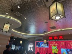 -遇东北林区铁锅炖(南开店)