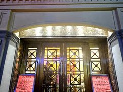 -瑞福园联谊餐室(茂名南路店)