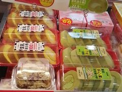 -味多美蛋糕(西安门店)
